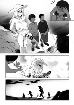 Page 18 of Futanari Atago to Himitsu no Beach