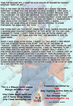 Page 4 of Dedo de Ara Vol. 1