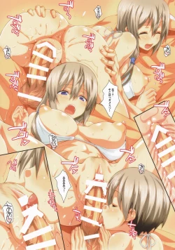 Page 10 of FLOWER&MOON