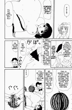 Page 6 of TV Shopping