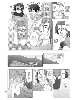 Page 6 of Datte Otoko wa Kedamono da mono Dai 1san wa Ookami-san?