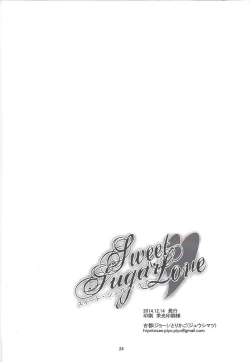 Page 25 of Sweet Sugar Love