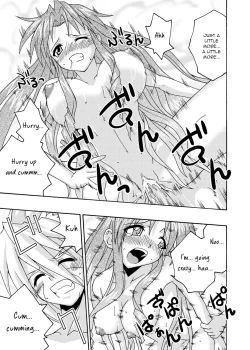 Page 30 of Ura Mahou Sensei Jamma! 6