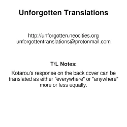 Page 35 of Ura Mahou Sensei Jamma! 6