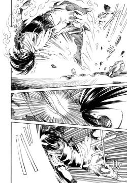 Page 154 of Maiden of Unicorn