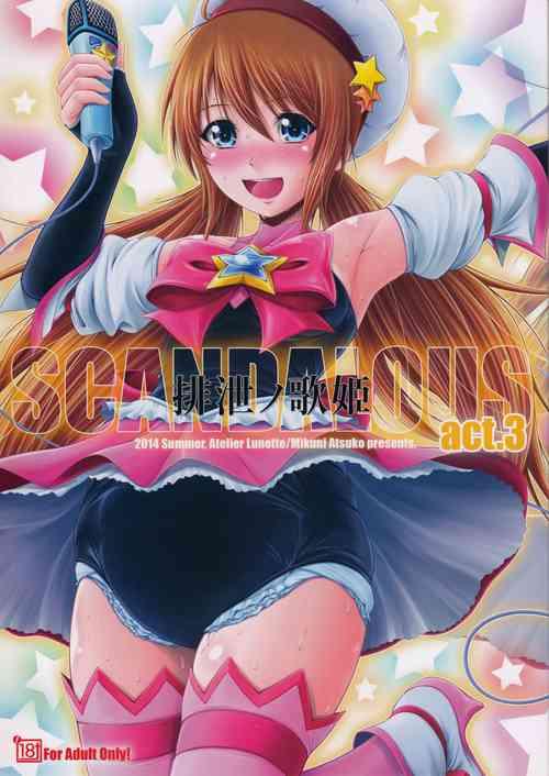 Download SCANDALOUSact.3