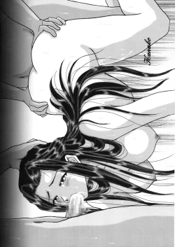 Page 27 of [Studio BoxerHOHETO 30