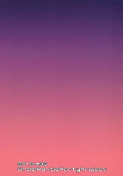 Page 18 of Futanarisma Phantasm