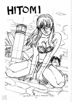 Page 2 of HITOMI
