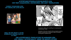 Page 17 of Kenzen Ochinpo Kenshin