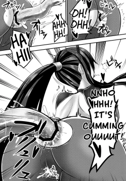 Page 16 of Ochiyuku Rin Ni