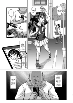 Page 5 of Jouhou Kaihen Lolicon Oji-san