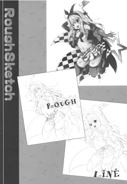 Page 12 of Kuro to Miyu no Ecchi na Satsueikai