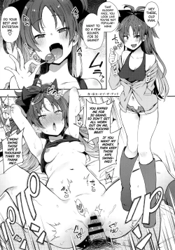 Page 35 of Otonari no... Moto Sakura-san