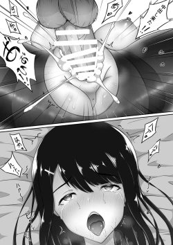 Page 24 of Midara na Kuro Tights