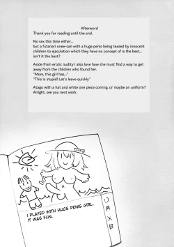 Page 20 of Futanari Atago to Himitsu no Beach