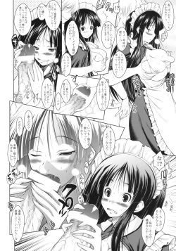 Page 7 of Miocchi Maid.