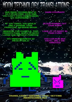 Page 17 of Succubuschan