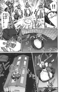 Page 10 of Zensoku Zenshin Gohoushi Maid
