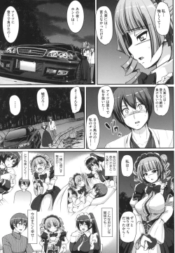 Page 144 of Zensoku Zenshin Gohoushi Maid