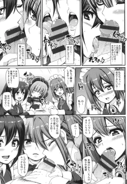 Page 158 of Zensoku Zenshin Gohoushi Maid