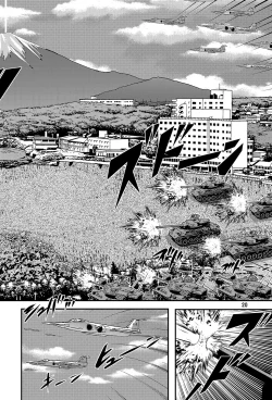 Page 21 of Daikaijuu Goraga Dainishou