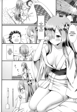 Page 3 of Rem to Ichakora Seikatsu