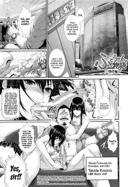 Page 36 of Yome Kounyuu Shimashita