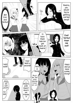 Page 10 of Glistening glass, sand-covered diamond