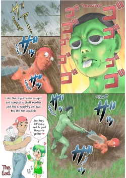 Page 13 of Tabechauzo