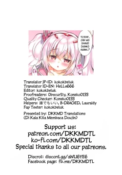 Page 13 of Madoromi Usagi