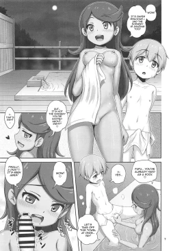 Page 6 of Maochan