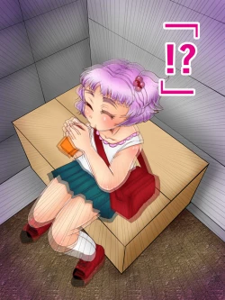 Page 32 of Boku to Onee-chan no Dappun Nikki