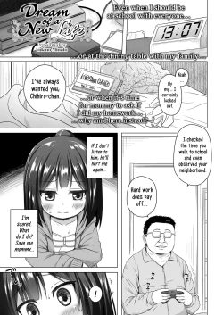 Page 5 of Yume no Shinseikatsu | Dream of a New Life