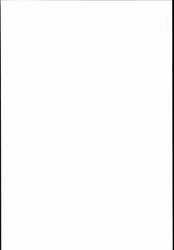 Page 2 of Isekai Princess