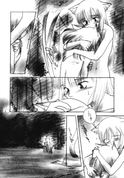 Page 148 of Ojisan Ijou Renai Miman 2