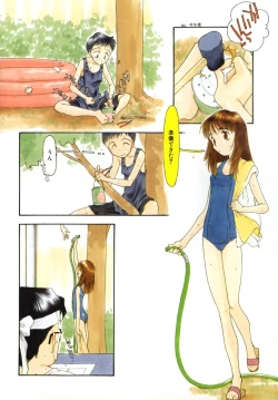 Page 84 of Ojisan Ijou Renai Miman 2