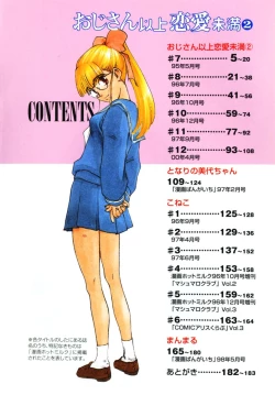 Page 8 of Ojisan Ijou Renai Miman 2