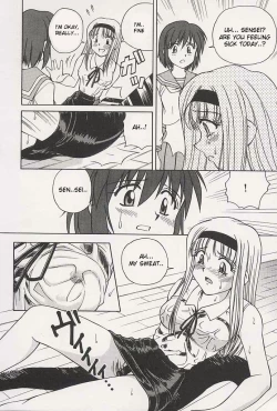 Page 16 of Immoral Gyakushuu! Ch. 1, 3, 6, 7, 9