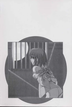 Page 98 of Immoral Gyakushuu! Ch. 1, 3, 6, 7, 9