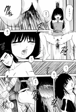 Page 158 of Reconstruct ein