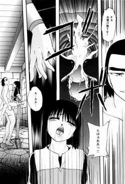 Page 159 of Reconstruct ein