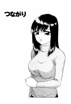 Page 7 of Reconstruct ein