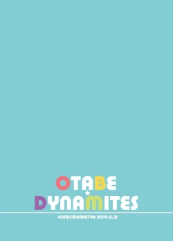 Page 28 of 148cm No Bra & Kyonyuu Therapist to Micchaku H