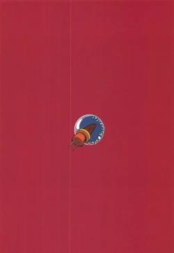 Page 18 of Kizuna Gift