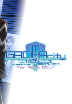 Page 26 of Shielder ni mo Aru Jakuten 2