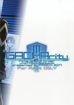 Page 52 of Shielder ni mo Aru Jakuten 2