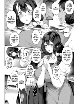 Page 4 of Kyonyuu Hitozuma no Idol Katsudou | Big-Titty Wife's Idol Life=White Symphony