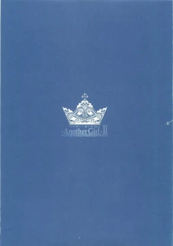 Page 2 of Another Girl II