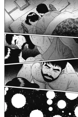 Page 14 of Gedou no Ie Joukan | House of Brutes Vol. 1 Ch. 1